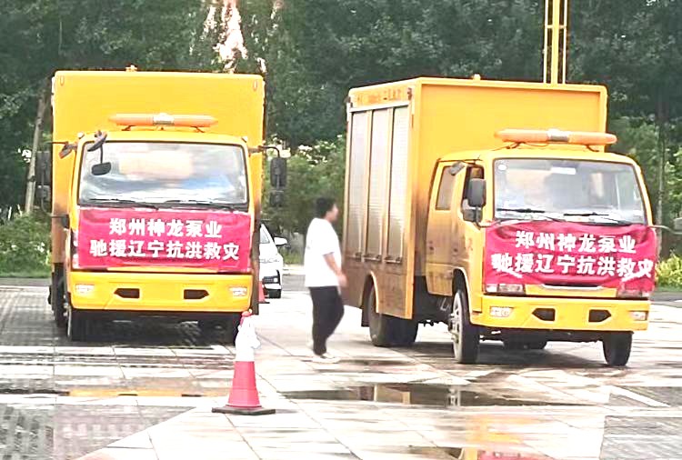 繞陽河決堤合攏后排澇現(xiàn)場第二天，神龍人一直在，二十四小時堅守